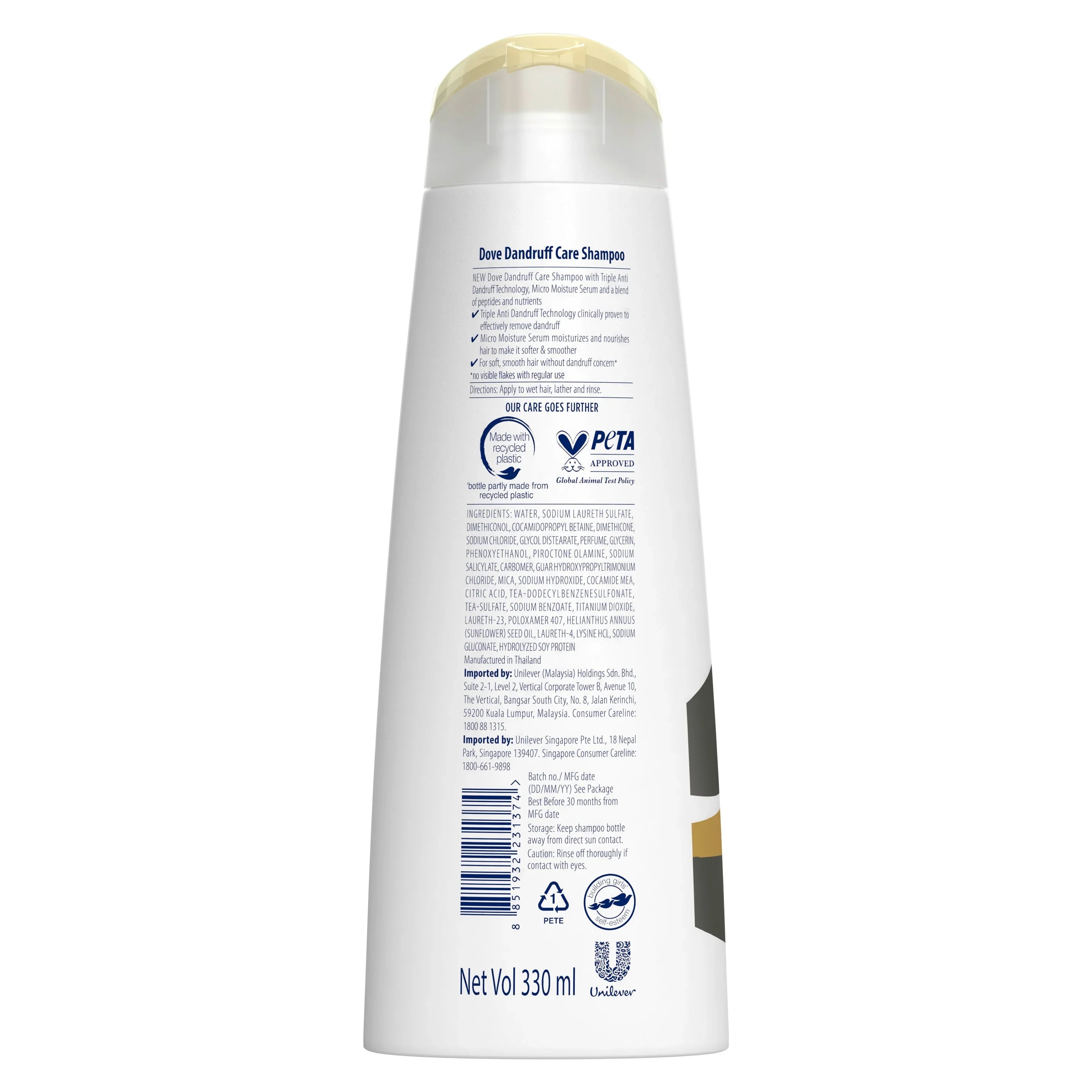 Dove Dandruff Care Shampoo - 330ml