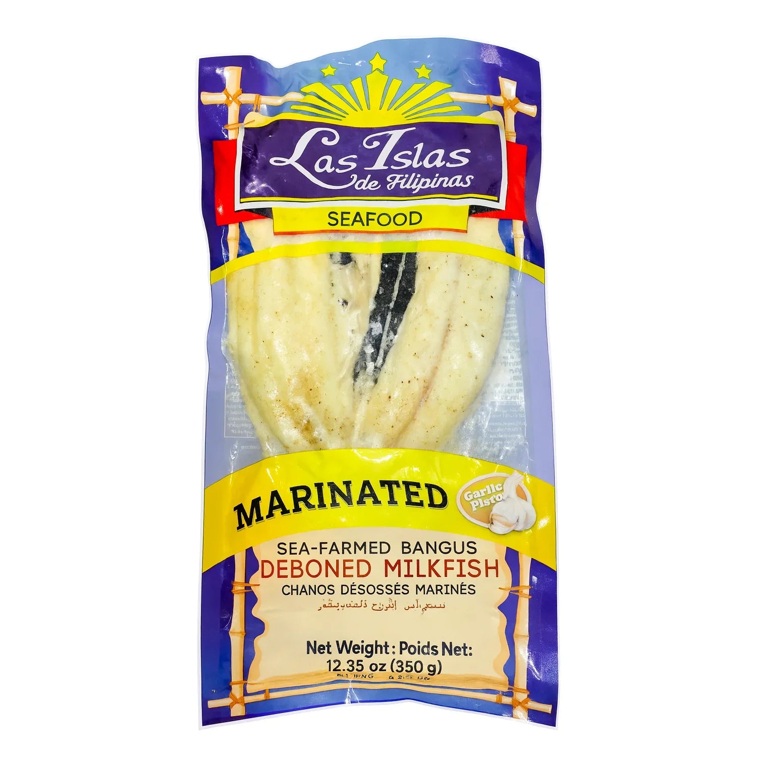 Las Islas De Filipinas Marinated Deboned Milkfish - 350g (Frozen)