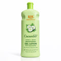 RDL Cucumber Extract Brightening Hand & Body Gel Lotion - 600ml