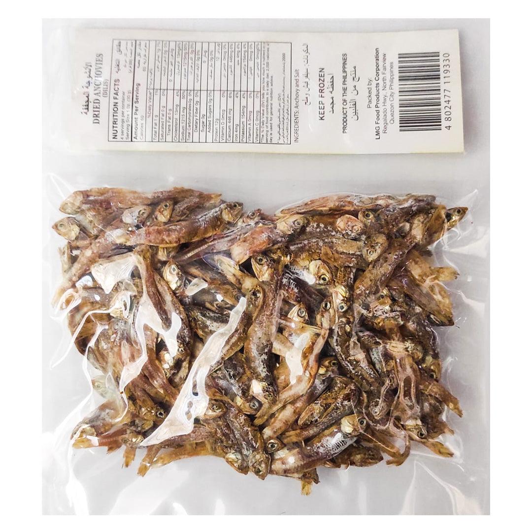 Philfoods Dried Anchovies (Dilis) - 113g