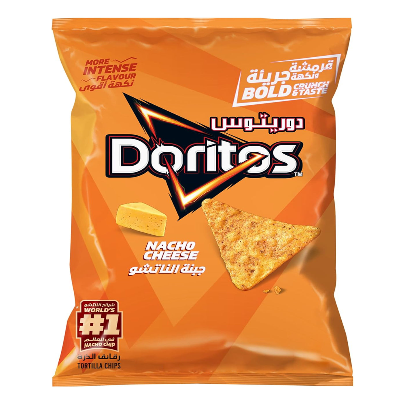 Doritos Nacho Cheese Chips - 21g