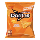Doritos Nacho Cheese Chips - 21g