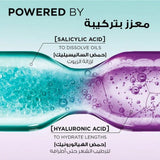 L'Oreal Elvive Hyaluron Pure Shampoo - 400ml