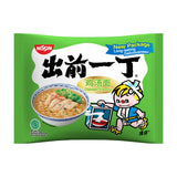 Nissin Chicken Flavour Instant Noodles - 82g × 5Pcs