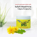Krem Kap Body & Face Scrubbing & Exfoliating Cream - 500g