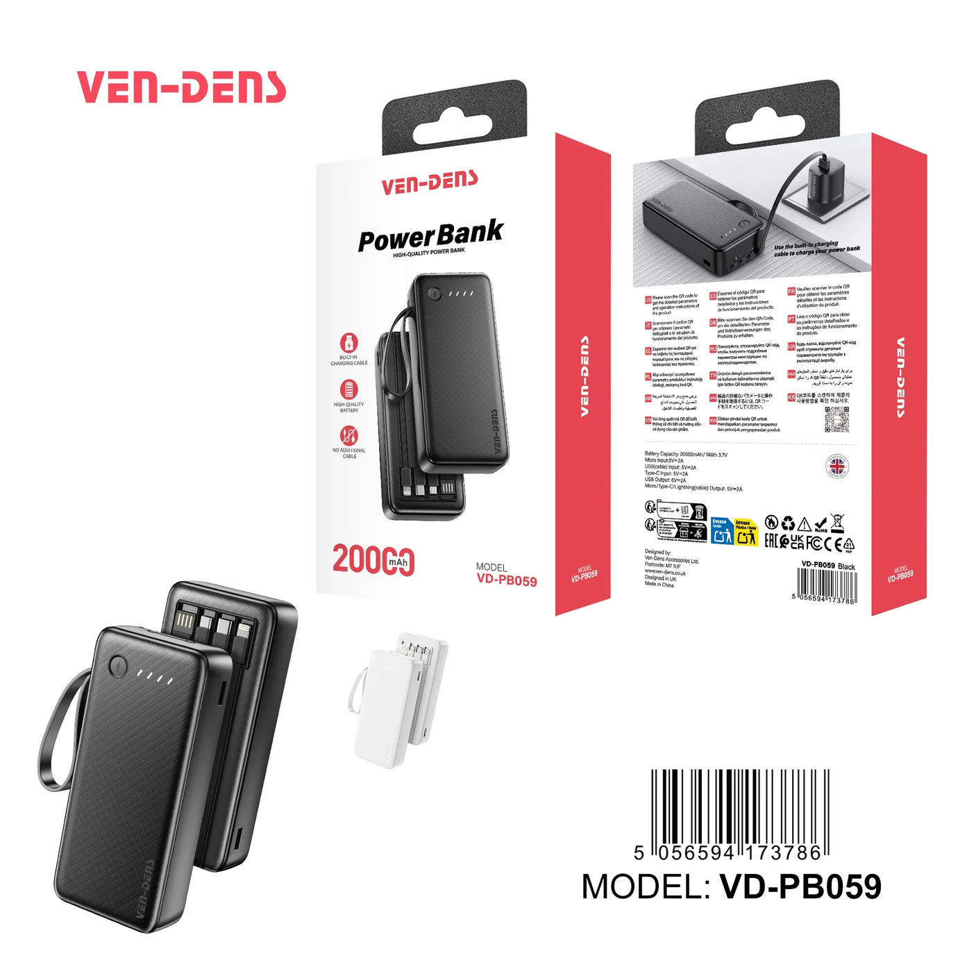 بنك الطاقة VEN-DENS 3 في 1 20000 مللي أمبير في الساعة VD-PB059