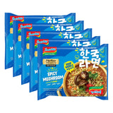Indomie Spicy Mushroom Flavour Soup Noodles - 5Pcs × 83g