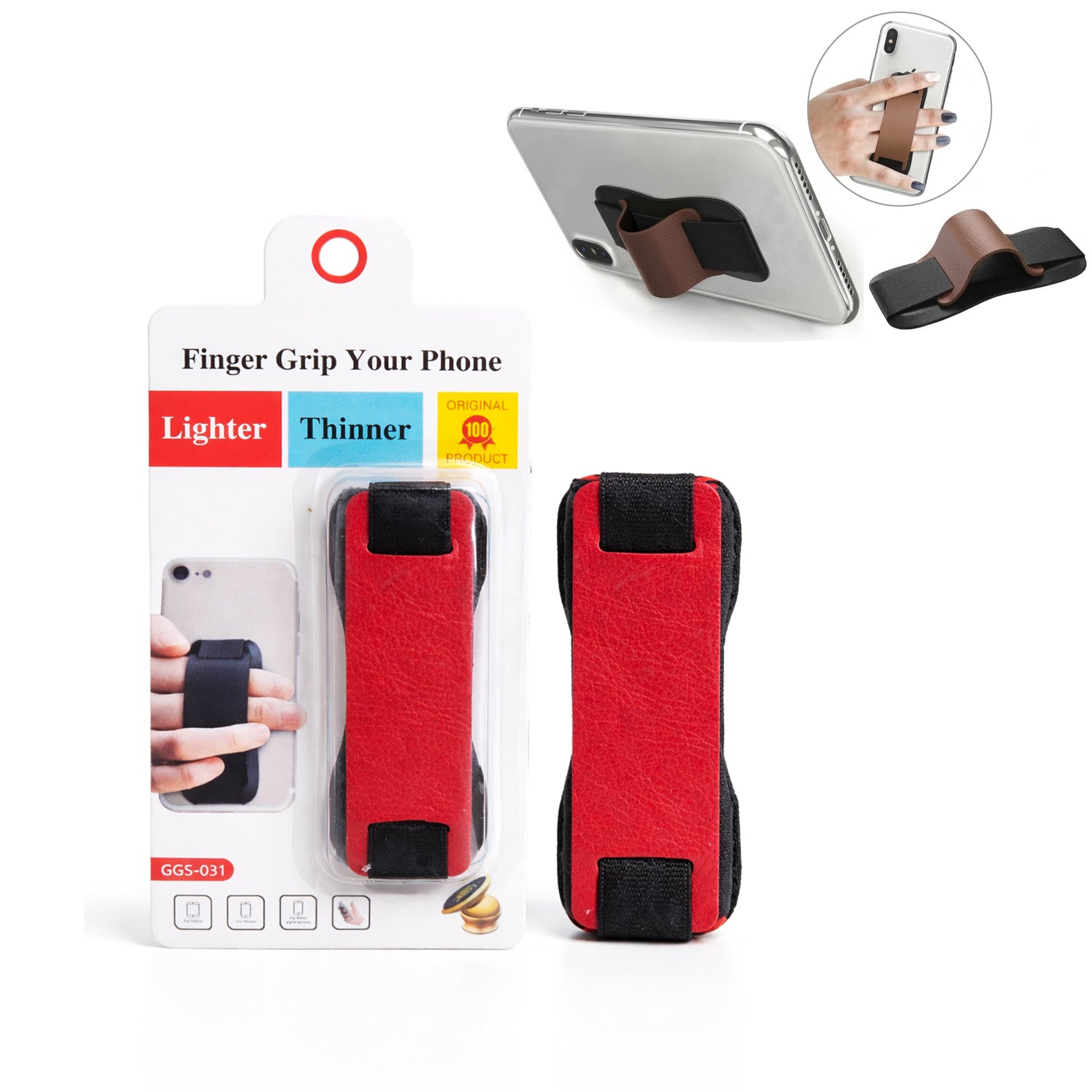 Mobile Phone Finger Strap Holder GGS-031