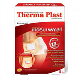 Therma Plast Heat Pad Relieves Pain From Menstrual Cramps - 5 Pads
