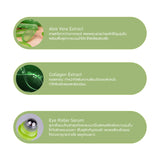 Baby Bright Aloe Vera & Fresh Collagen Eye Roller Serum - 15ml