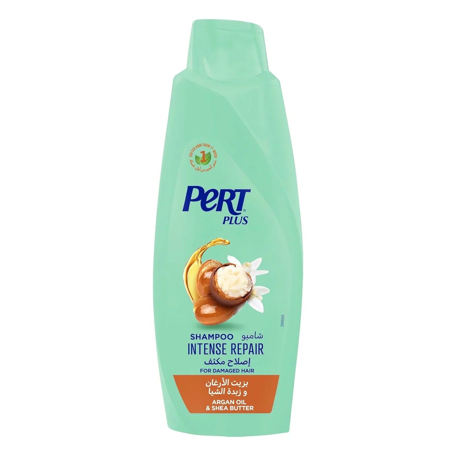 Pert Plus Shampoo Intense Repair With Argan Oil & Shea Butter - 400ml