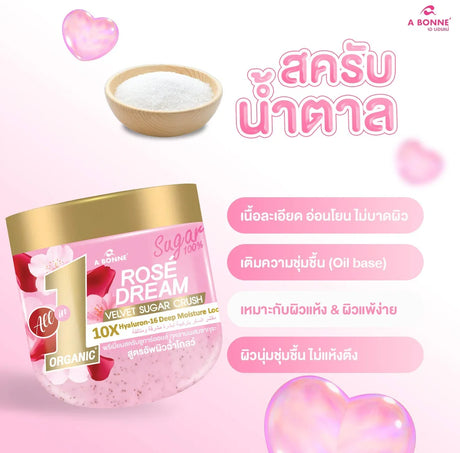 A Bonne Rose Dream Velvet Sugar Crush Scrub - 600g