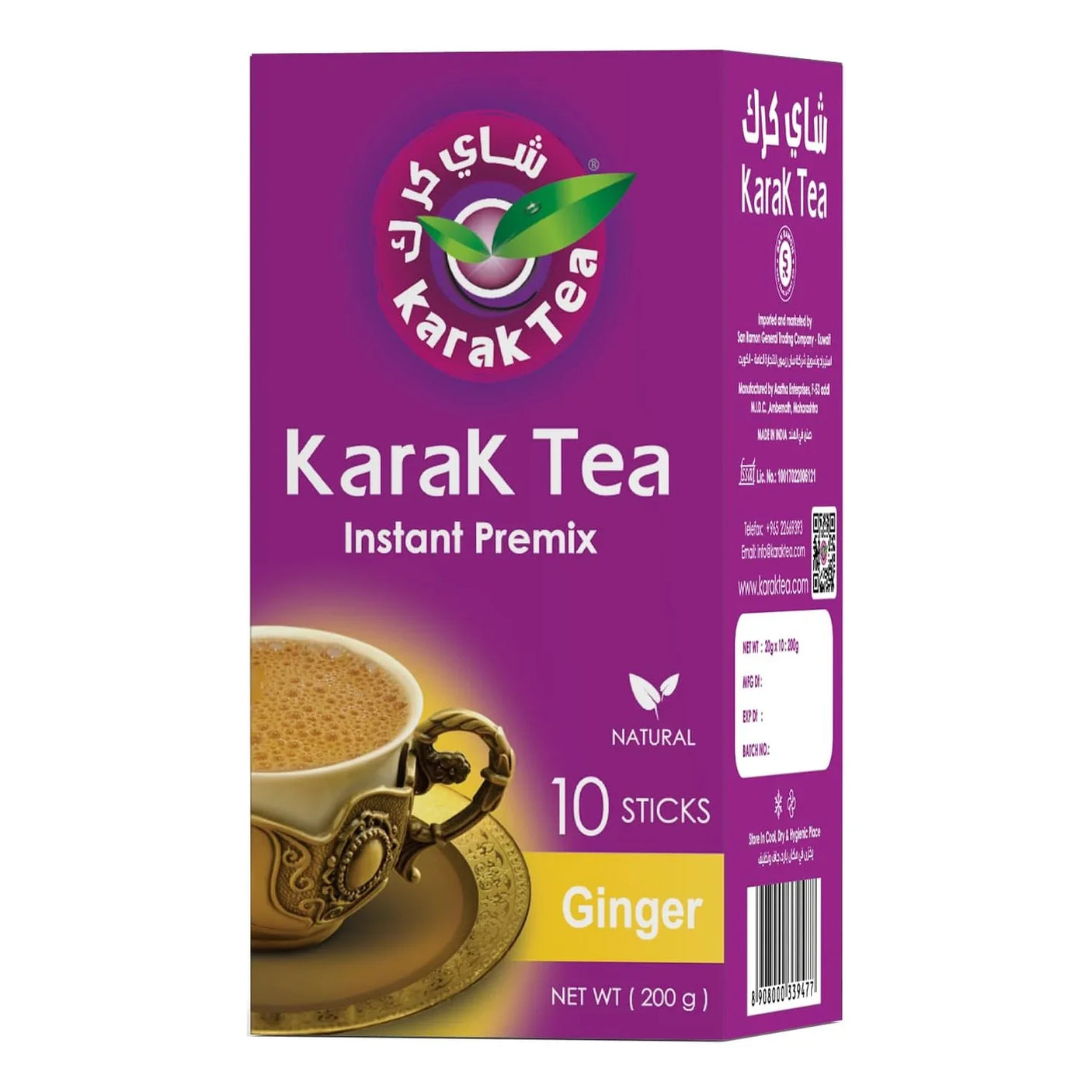 Karak Tea Instant Premix Ginger - 200g (10 Sticks)