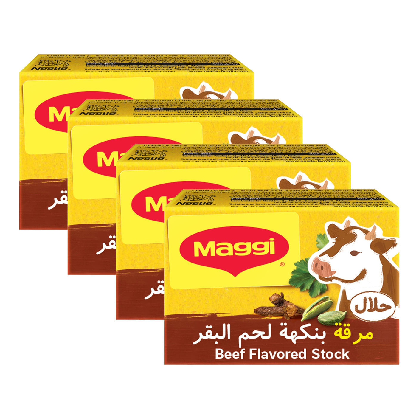 Maggi Beef Flavored Stock - 20g (3+1) Offer