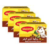 Maggi Beef Flavored Stock - 20g (3+1) Offer