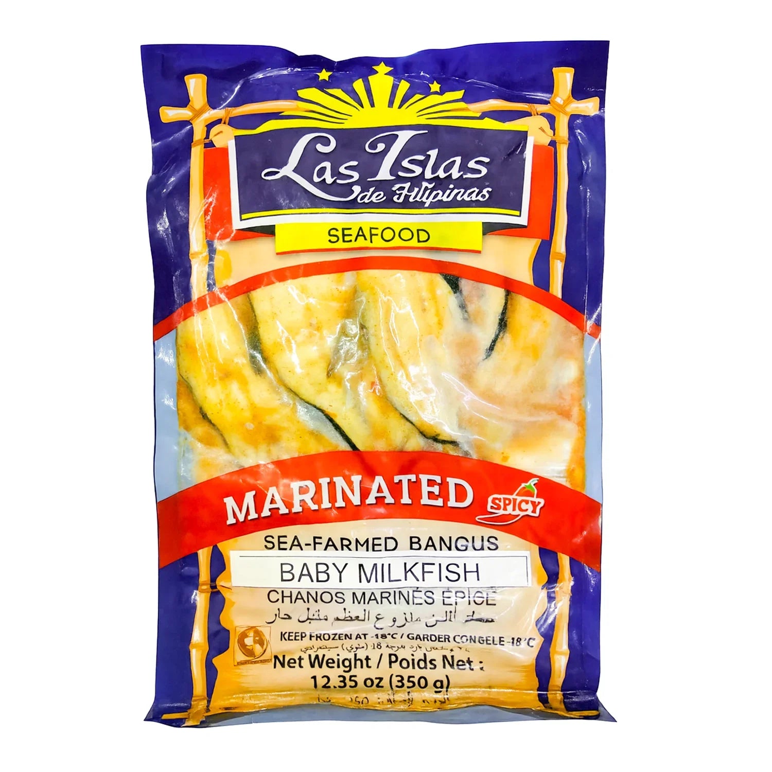 Las Islas De Filipinas Marinated Spicy Baby Milkfish - 350g (Frozen)