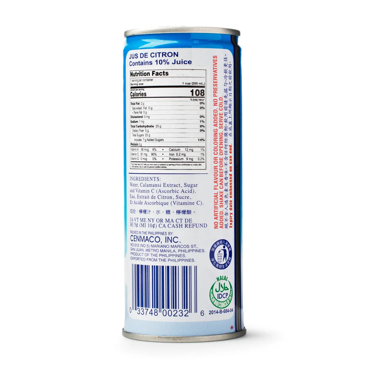 Gina Calamansi Juice Drink - 250ml