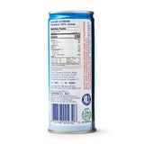 Gina Calamansi Juice Drink - 250ml