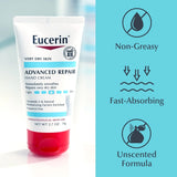 كريم اليدين Eucerin Advanced Repair لليدين - 78 جم