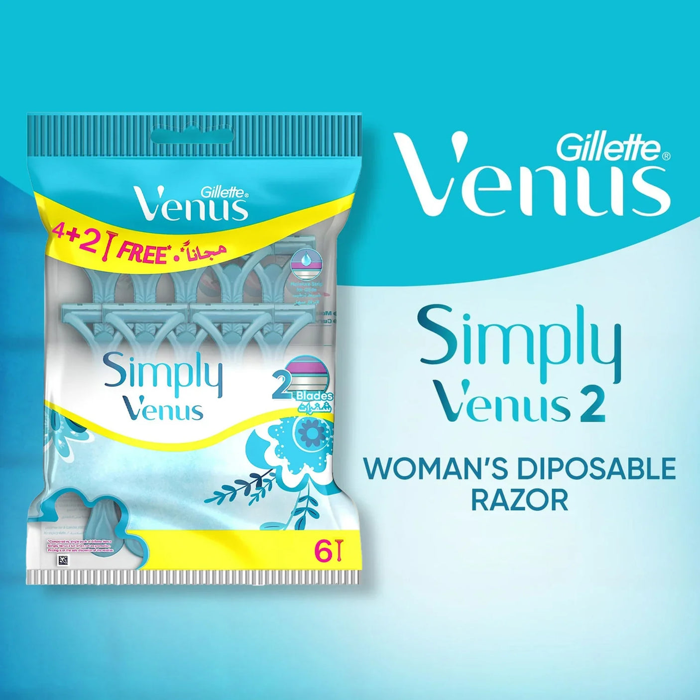 Gillette Simply Venus Women's Disposable Razor - 6 Pcs