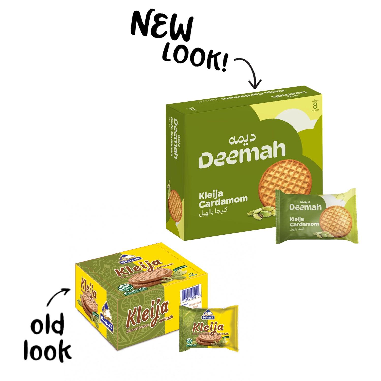 Deemah Kleija Biscuit With Cardamom - 8 Packets (Offer)