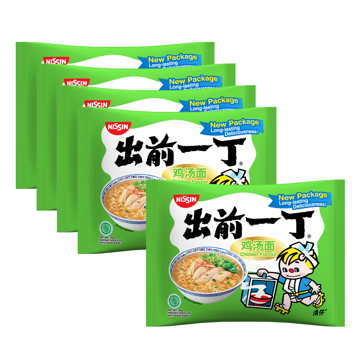 Nissin Chicken Flavour Instant Noodles - 82g × 5Pcs