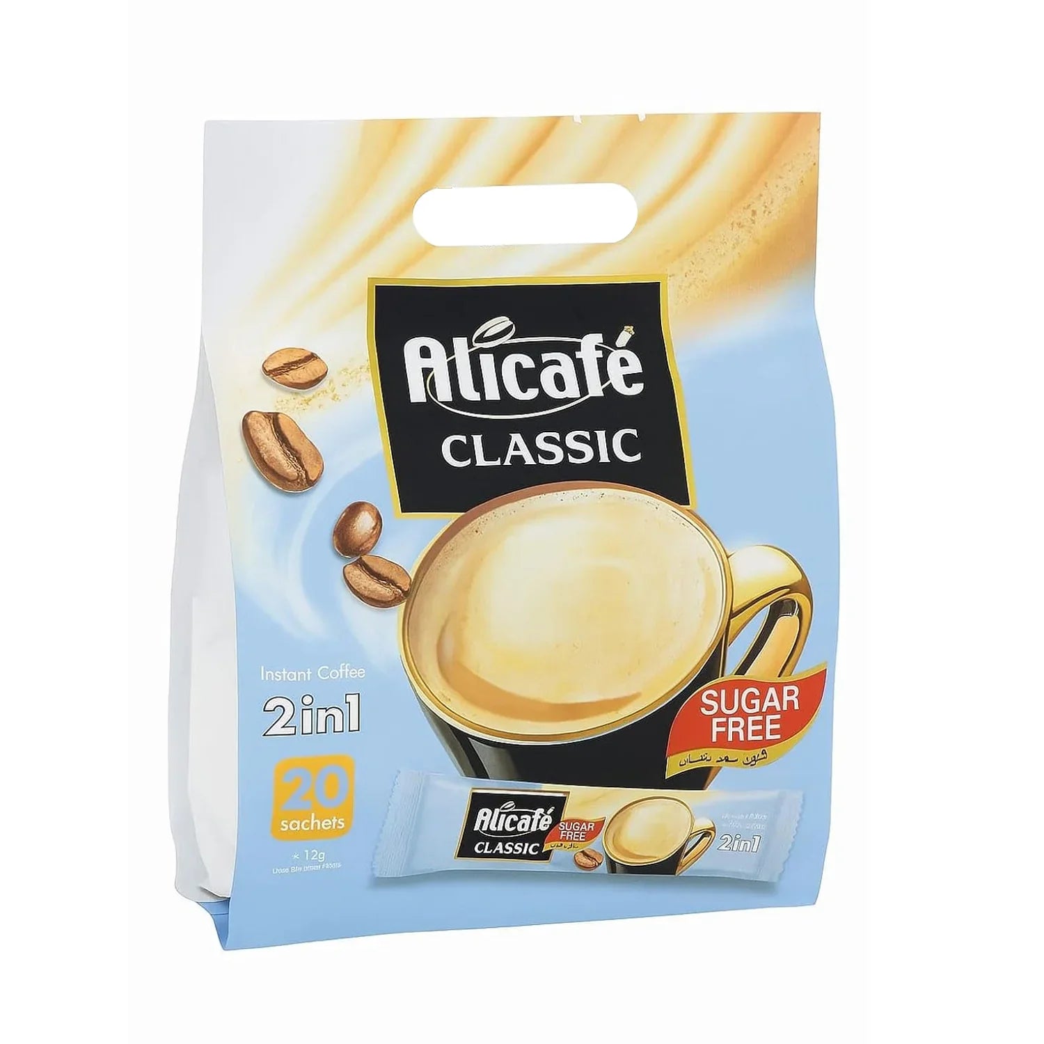 اليكافي قهوة فورية كلاسيكية 2 في 1 خالية من السكر - 20 كيس × 12 جرام (240 جرام)