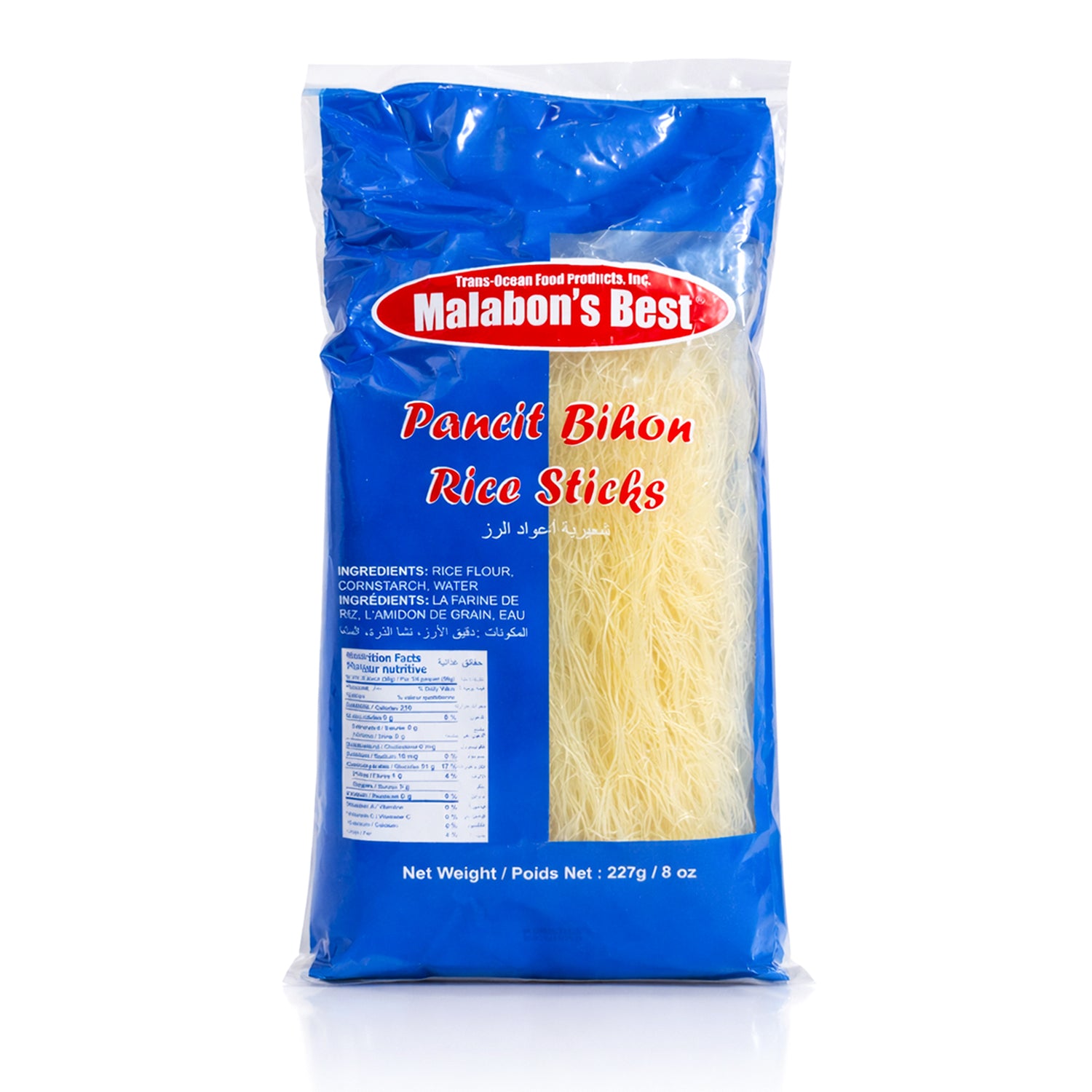 Malabon's Best Pancit Bihon Rice Sticks - 227g
