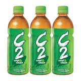 C2 Cool & Clean Green Tea Classic - 355ml (2+1) Offer