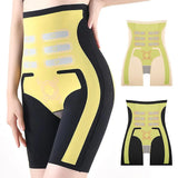 High Waisted Hip Lift Shapewear Seamless Comfort Pant #001