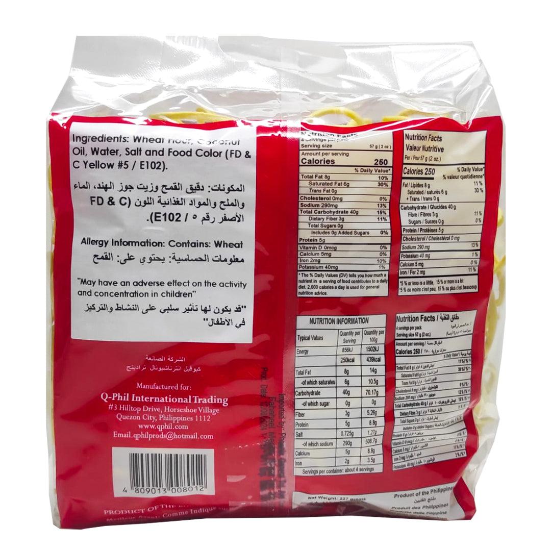 Long Life Flour Sticks Pancit Canton - 227g