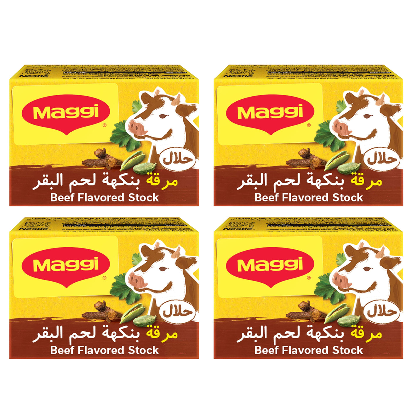 Maggi Beef Flavored Stock - 20g (3+1) Offer