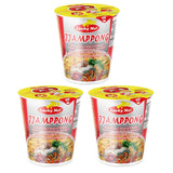Lucky Me Jjampong Mami Cup Noodles - 70g × 3Pcs (Offer)