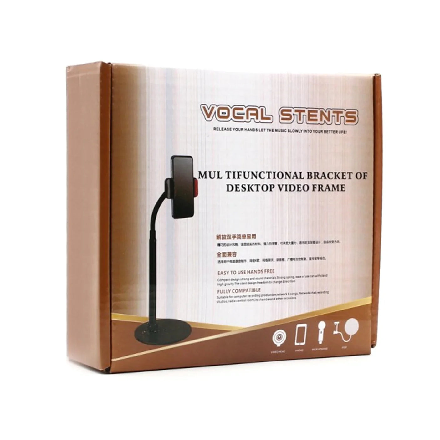 Vocal Stents Multifunctional Bracket For Desktop