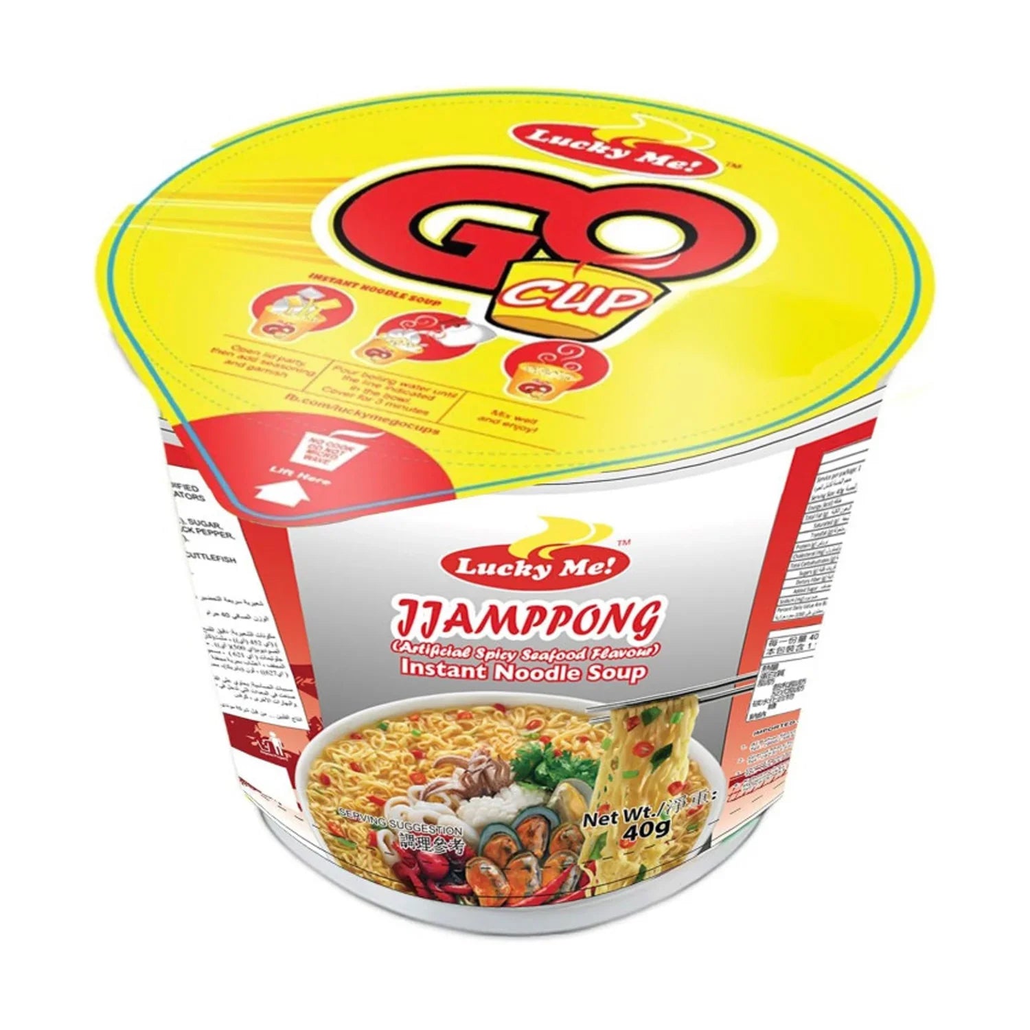 Lucky Me Jjampong Cup Noodles 40gm