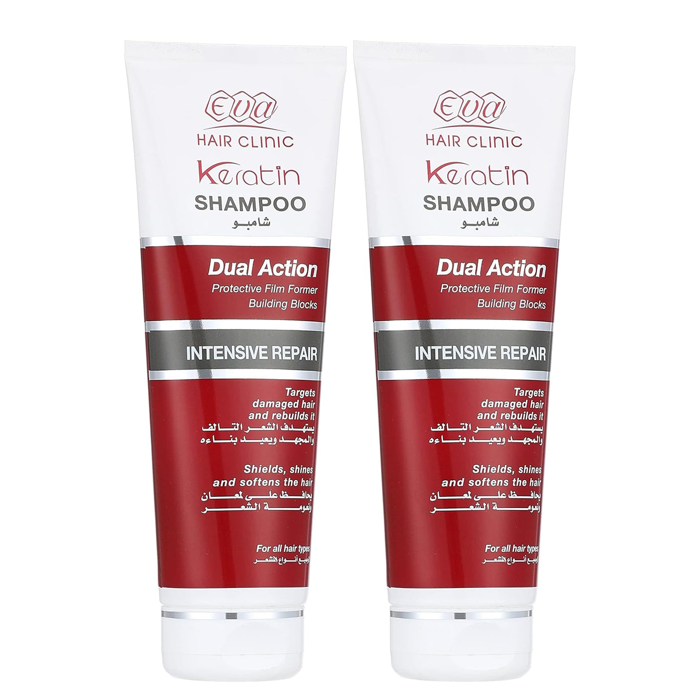 Eva Keratin Intensive Repair Shampoo - 230ml (1+1) Offer