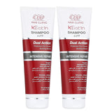 Eva Keratin Intensive Repair Shampoo - 230ml (1+1) Offer