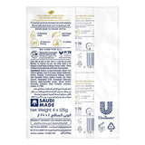 Dove Beauty Cream Bar Soap Value Pack - 4 x 125g