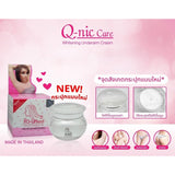 Q-nic Care Brightening Underarm Cream - 15g