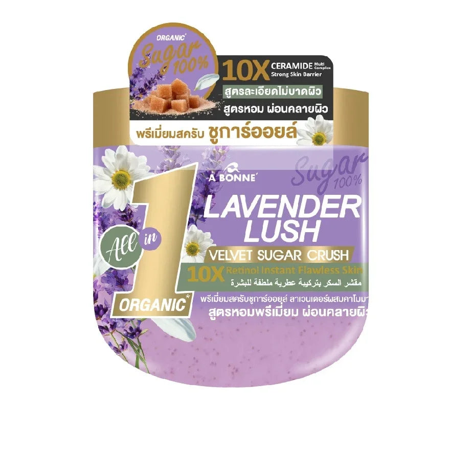 A Bonne Lavender Lush Velvet Sugar Crush Scrub - 600g
