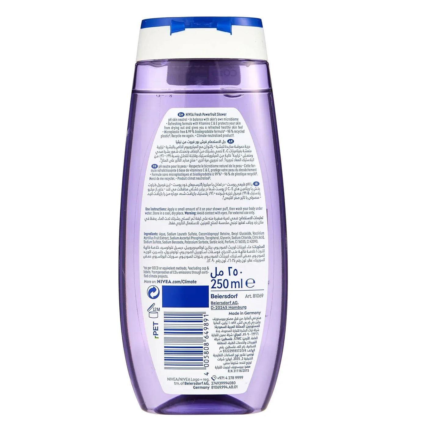 Nivea Fresh Shower Gel Powerfruit Wild Berry Scent - 250ml