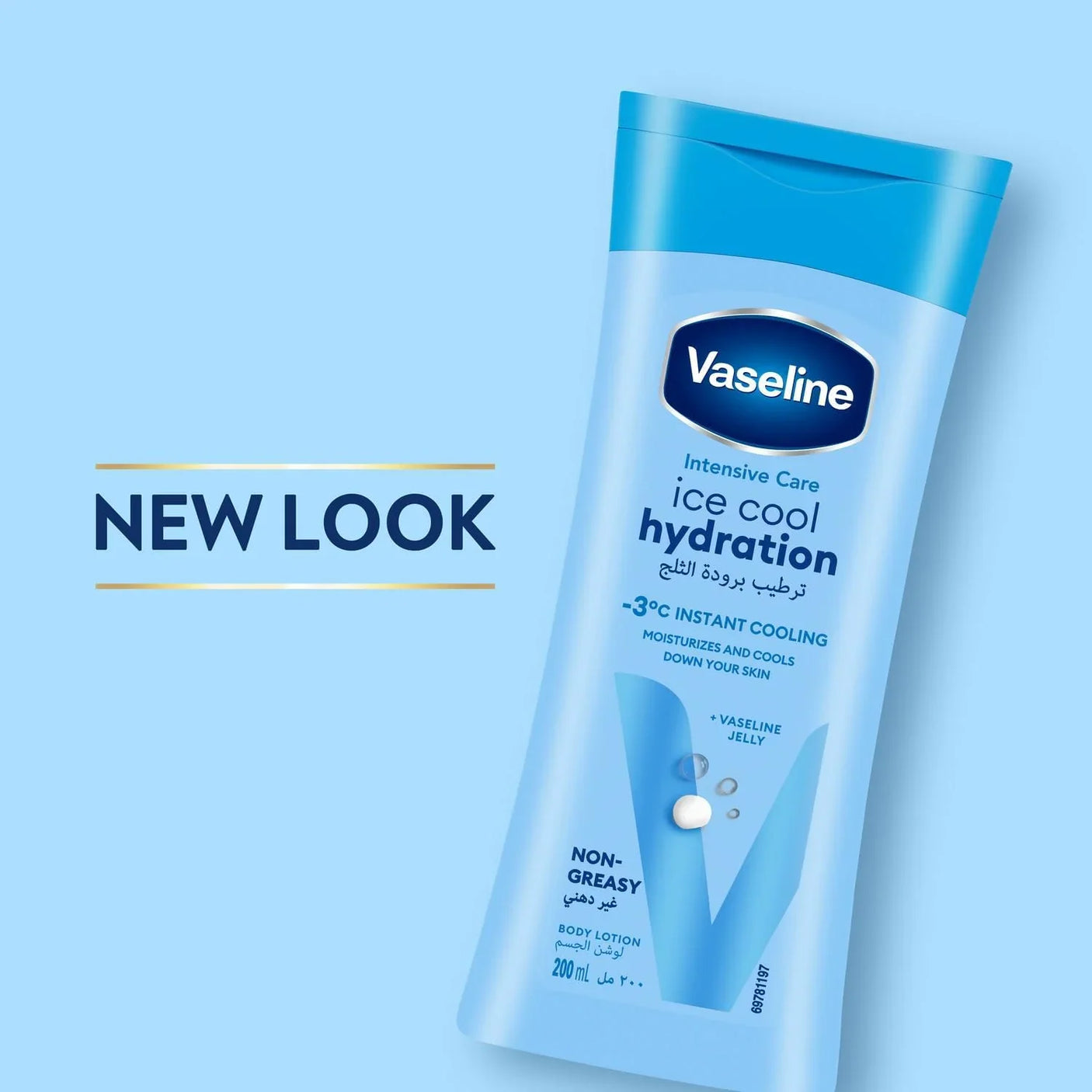 Vaseline Intensive Ice Cool Hydration Body Lotion - 200ml