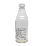 Pinoy Favorites Lye Water (Lihia) - 350ml