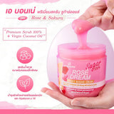 A Bonne Rose Dream Velvet Sugar Crush Scrub - 600g