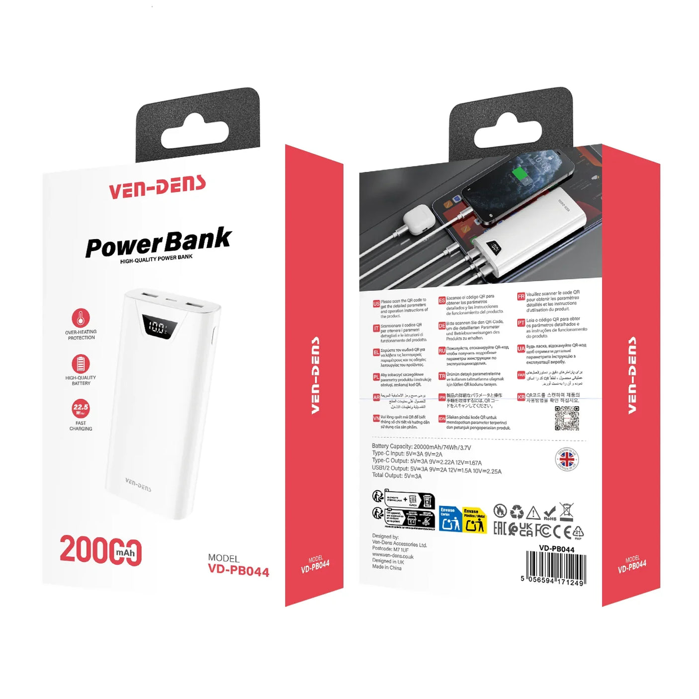 بنك الطاقة VEN-DENS عالي الجودة 20000 مللي أمبير في الساعة VD-PB044