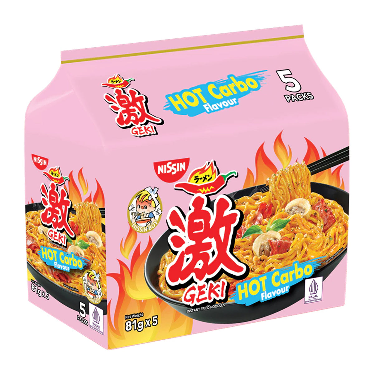 Nissin Geki Hot Carbo Flavour Instant Noodles - 81g × 5Pcs