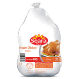 Seara Chicken Griller - 900g (Frozen)