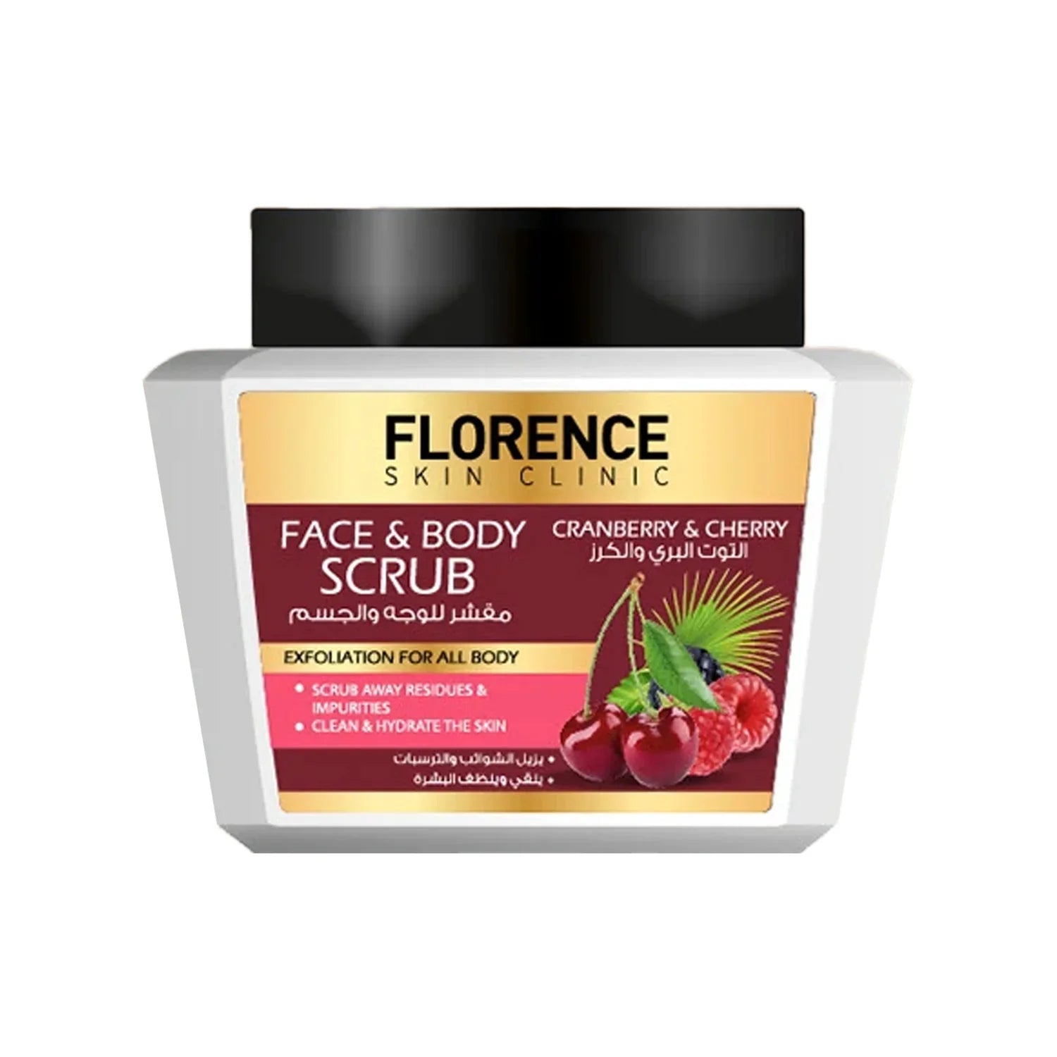 Florence Face and Body Scrub Cranberry & Cherry - 600ml