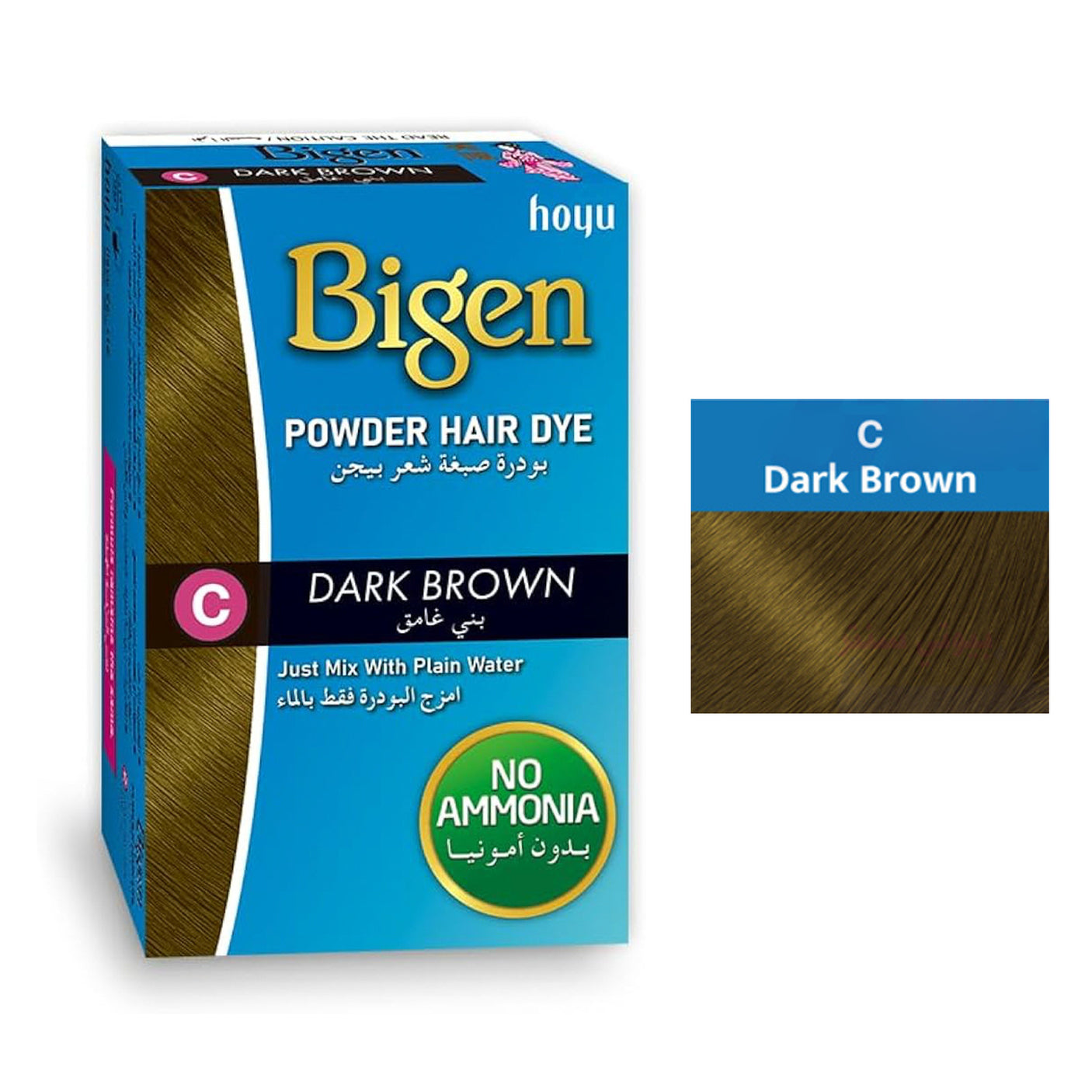 Bigen Dark Brown Hair Dye Powder - 6g