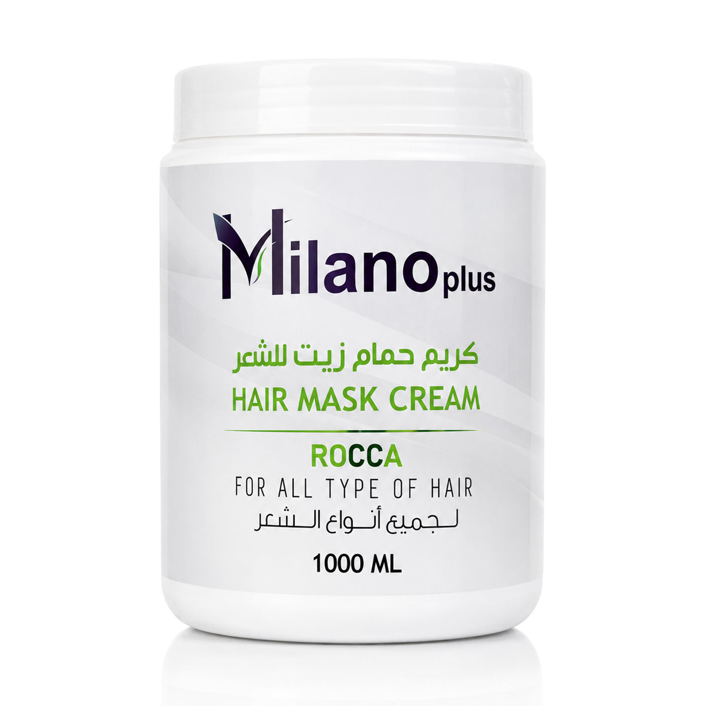 Milano Plus Rocca Hair Mask Cream - 1000ml